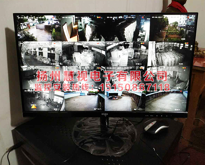 揚州潤博紙業有限公司監(jiān)控案例